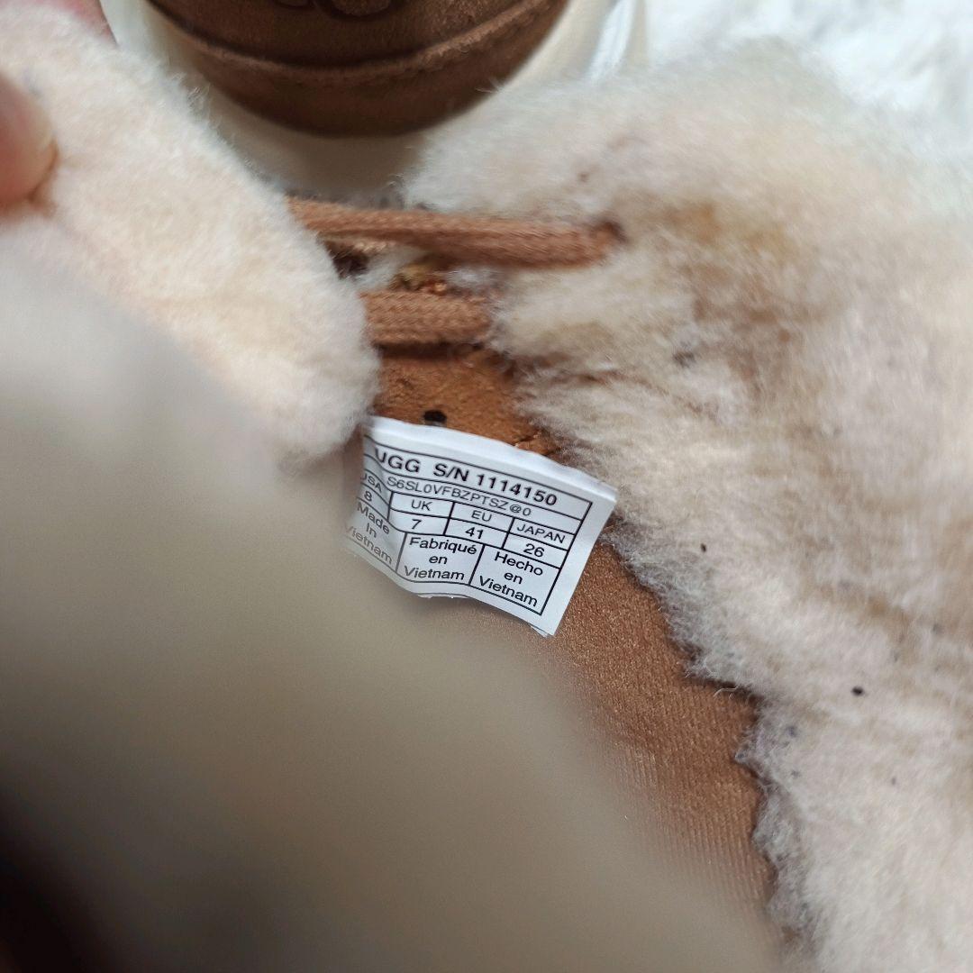 超美品 ugg ca805 spill seam