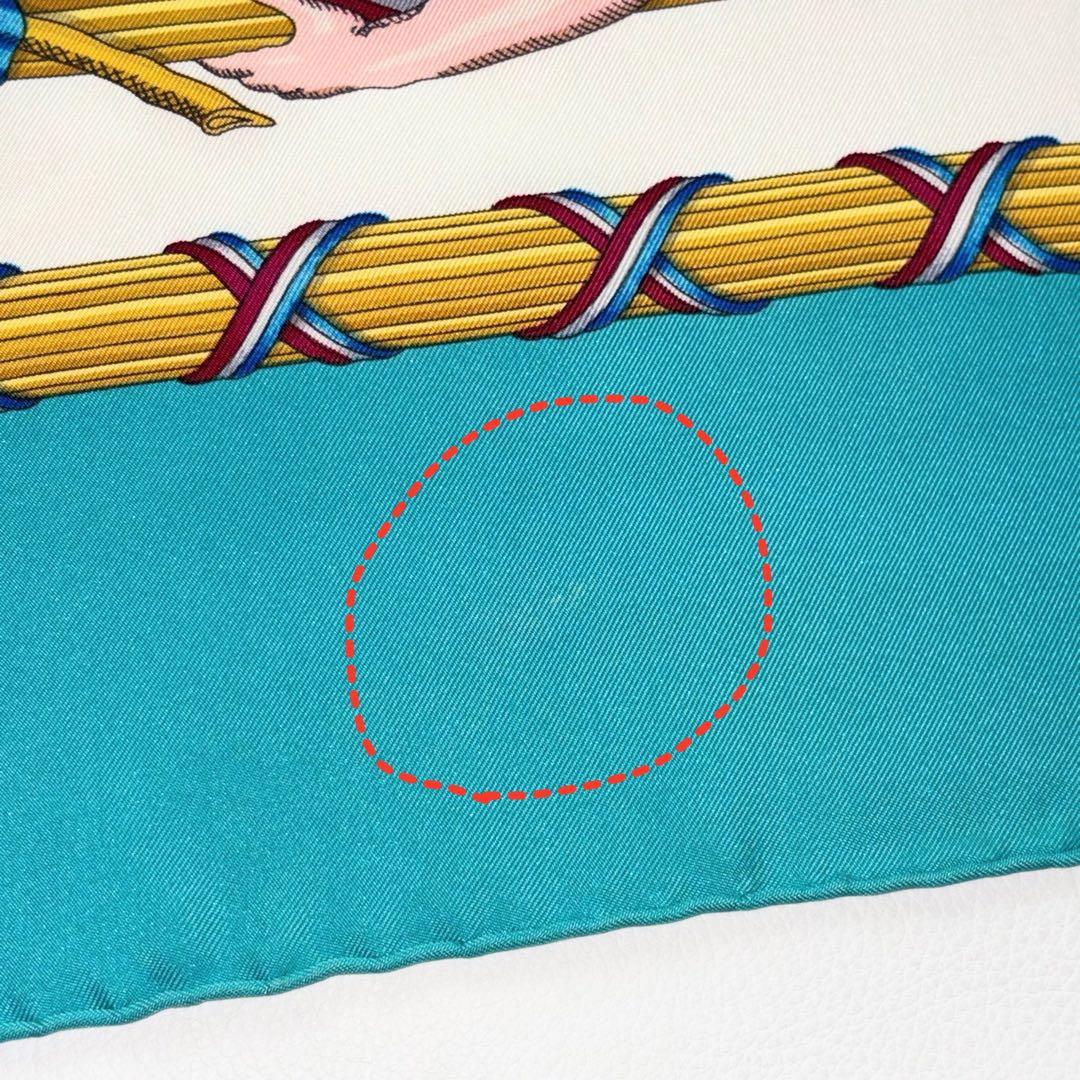 【希少・名作】エルメス カレ90 フランス革命200周年記念 エメラルド