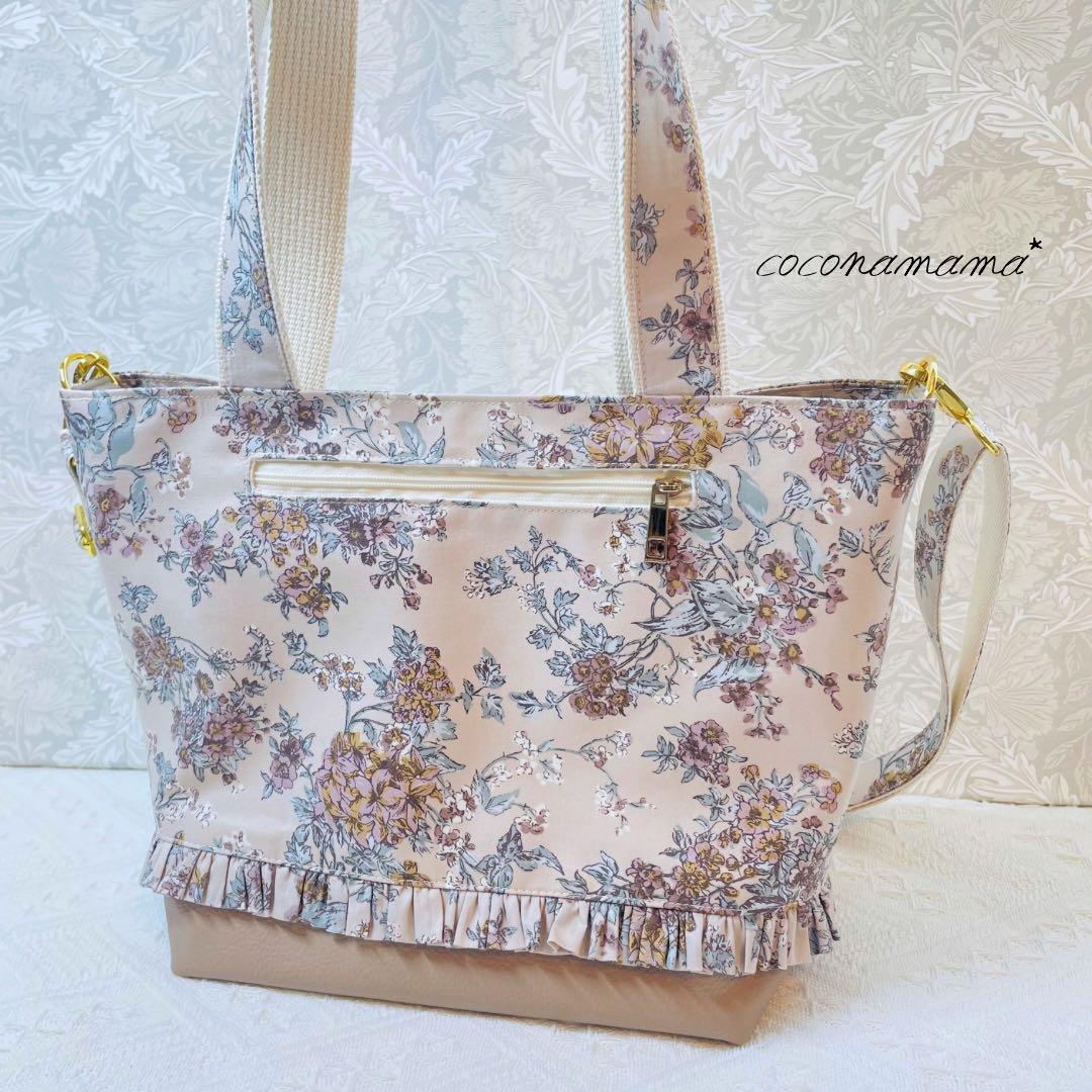 *向日葵*ページ✩.*˚