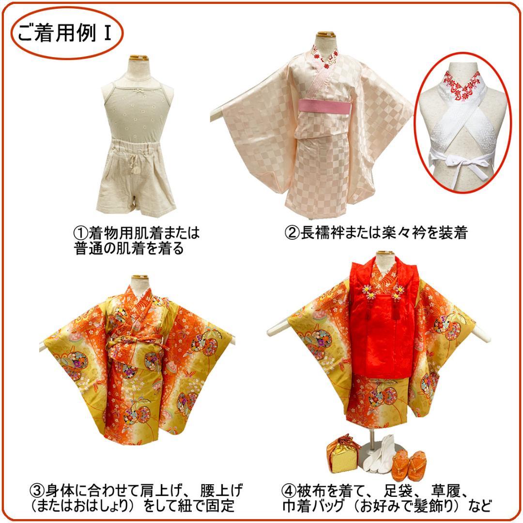 4009ag98, 半衿□七五三 三歳 女児 アンティーク 着物のみ 五つ紋□