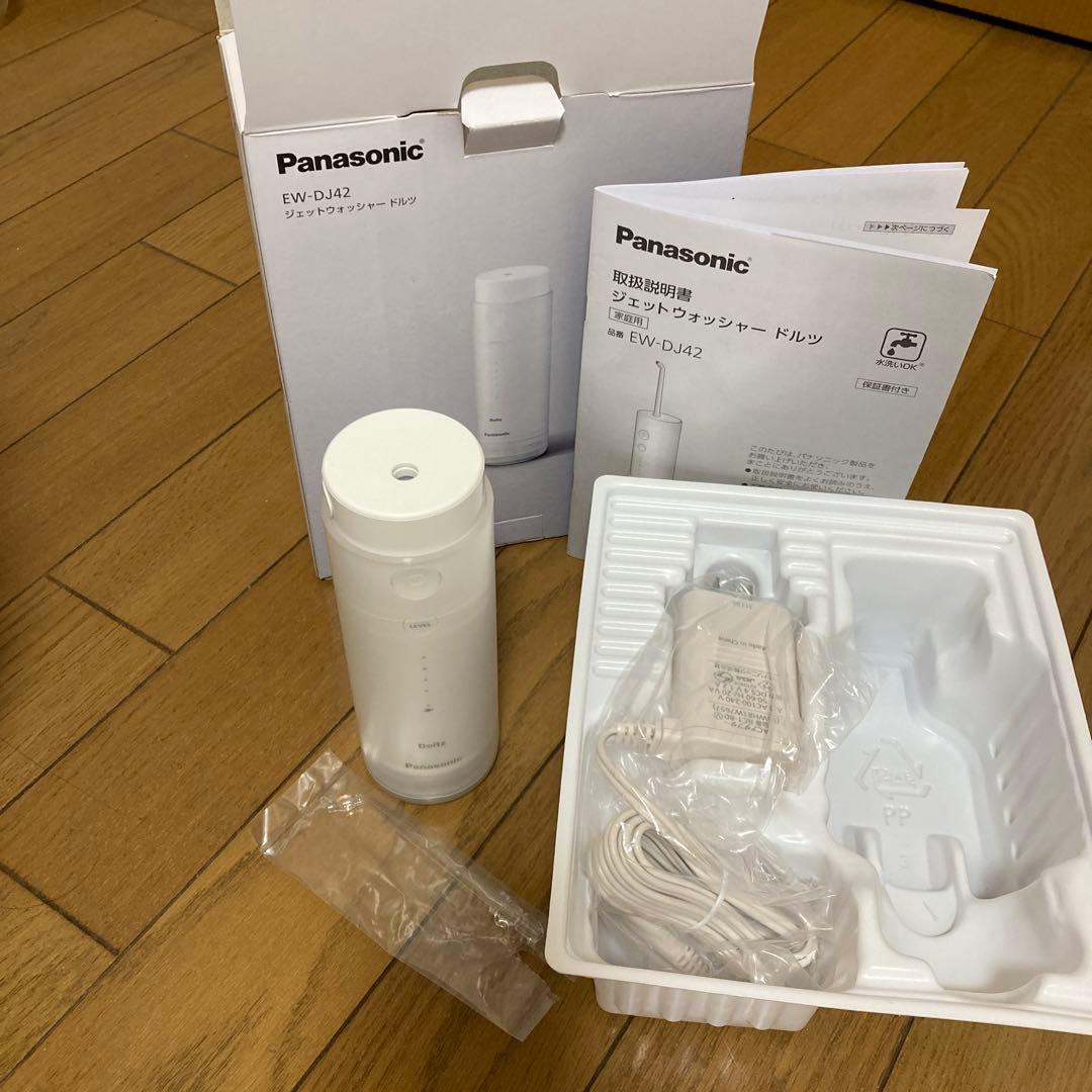 Panasonic ジェットウォッシャー EW-DJ42-W WHITE