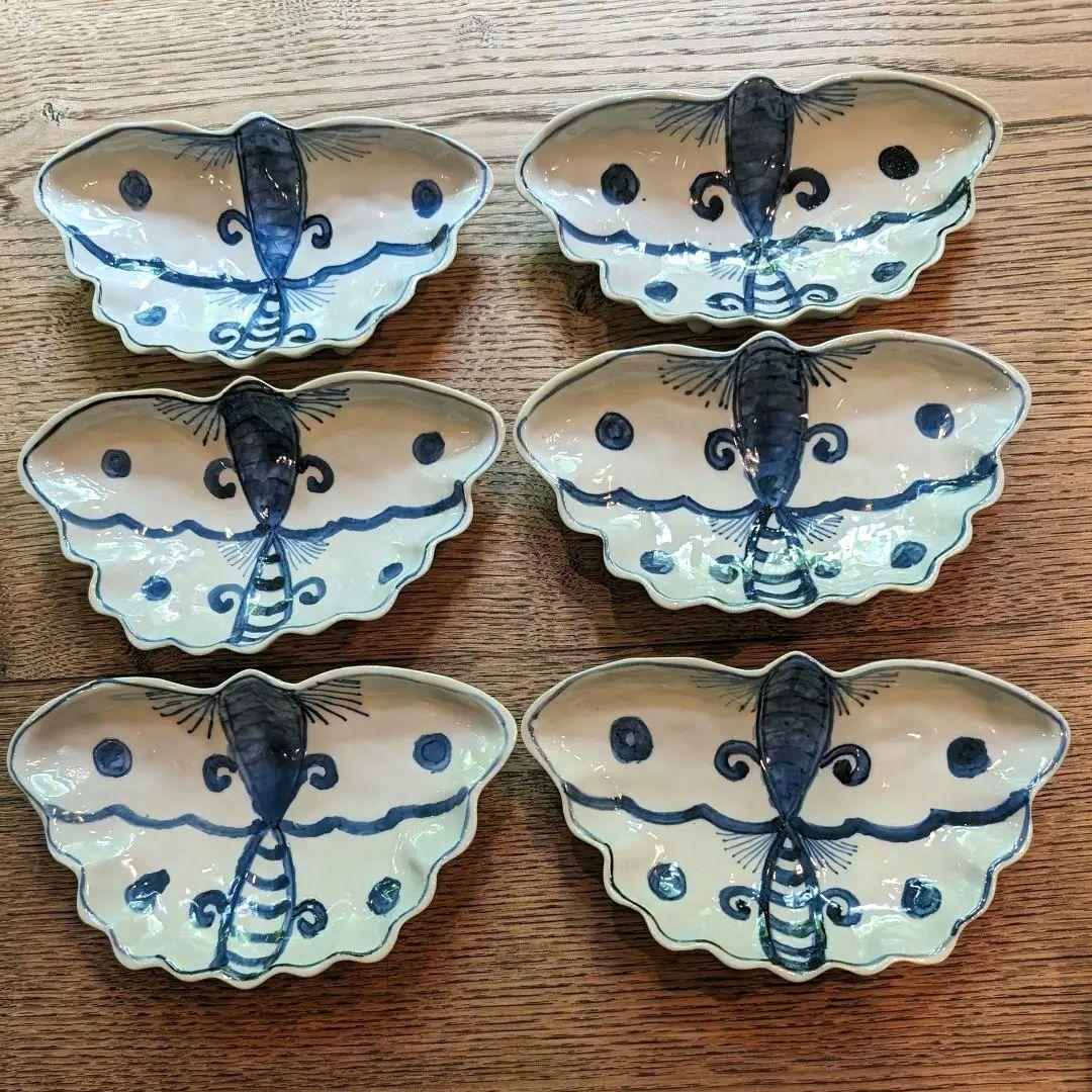 村田森 古染写蝶々向付 6枚組