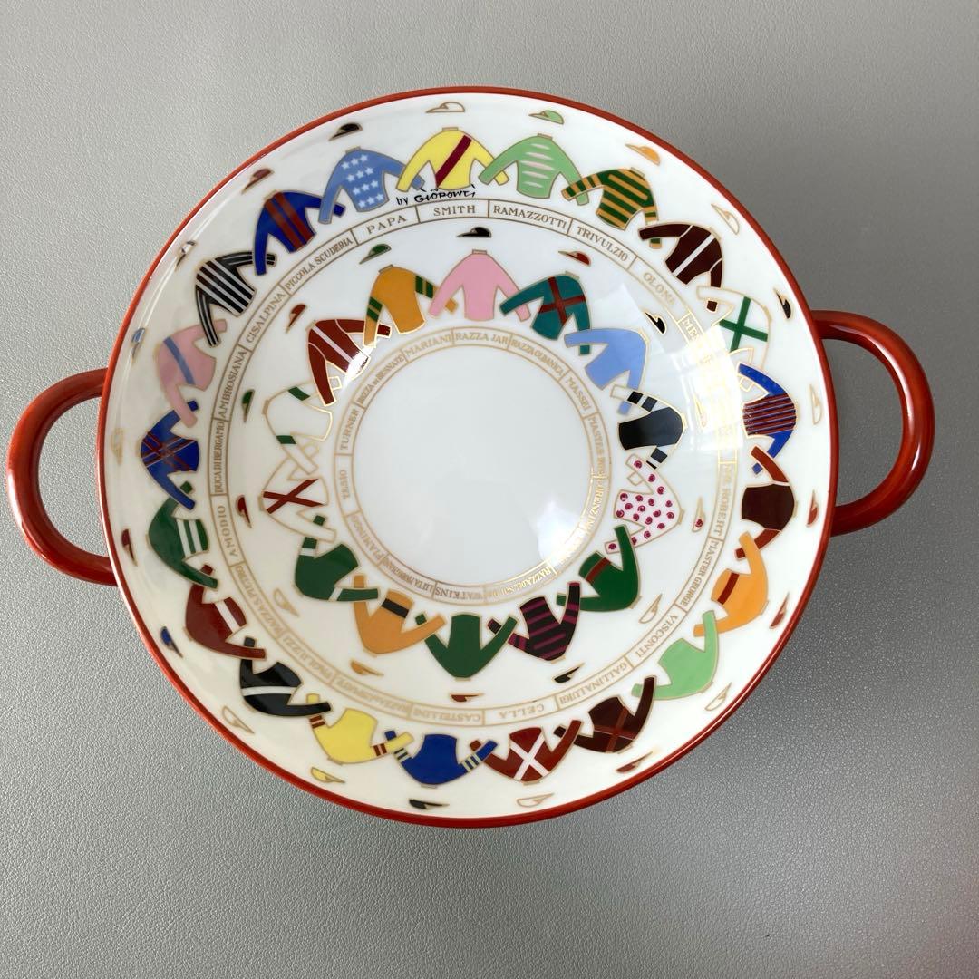 【レア品】リチャードジノリ　ファンティーニ取手付ボウル