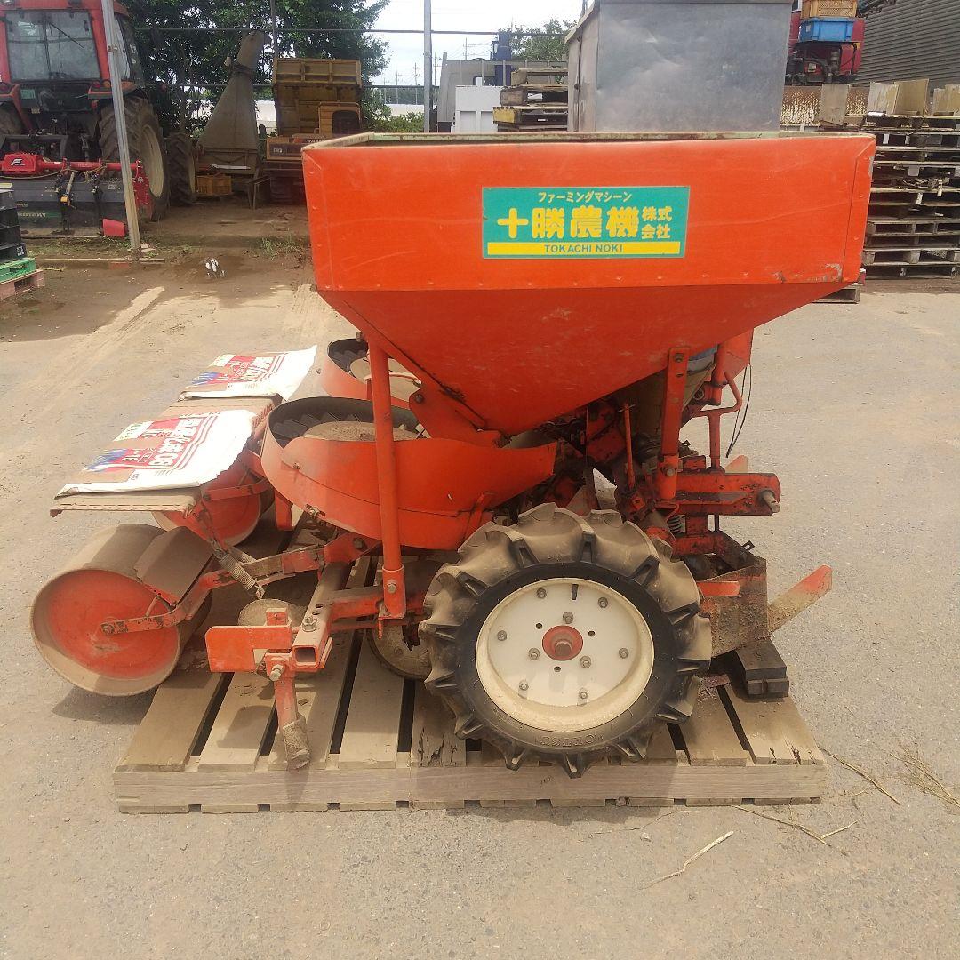 十勝農機 馬鈴薯播種機