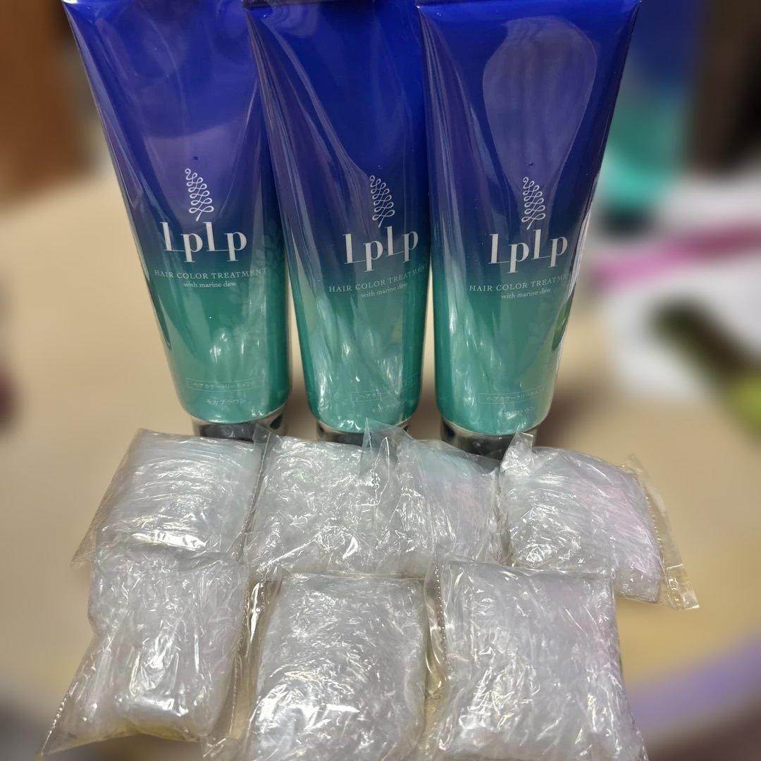 専用　8500円変更しました