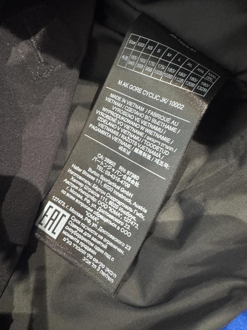 [ak] BURTON スノボウェア S Cyclic 2L Jacket