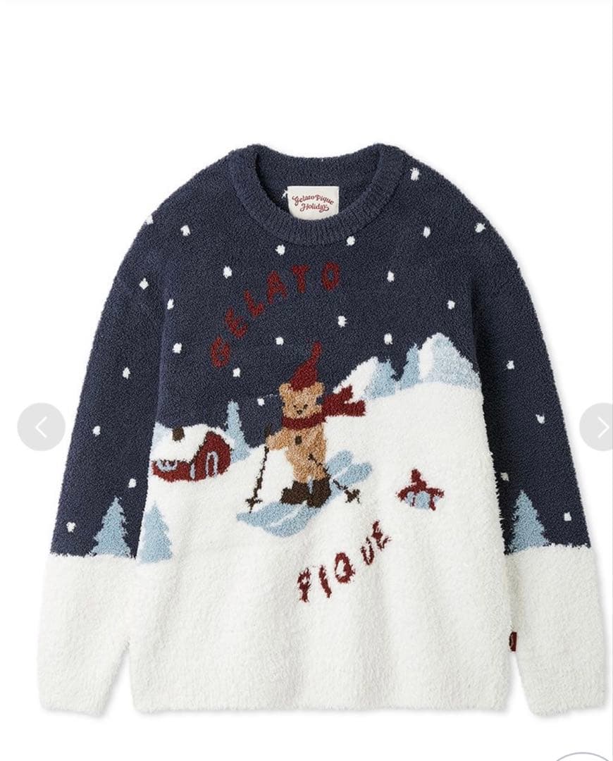 ジェラードピケ　ルームウェア　トップス