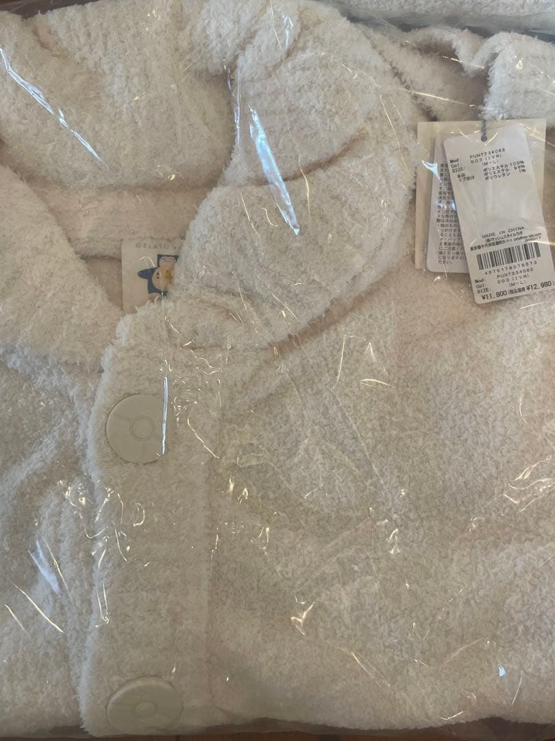 ジェラピケ　ピカチュウ　カーディガン　s-mサイズ