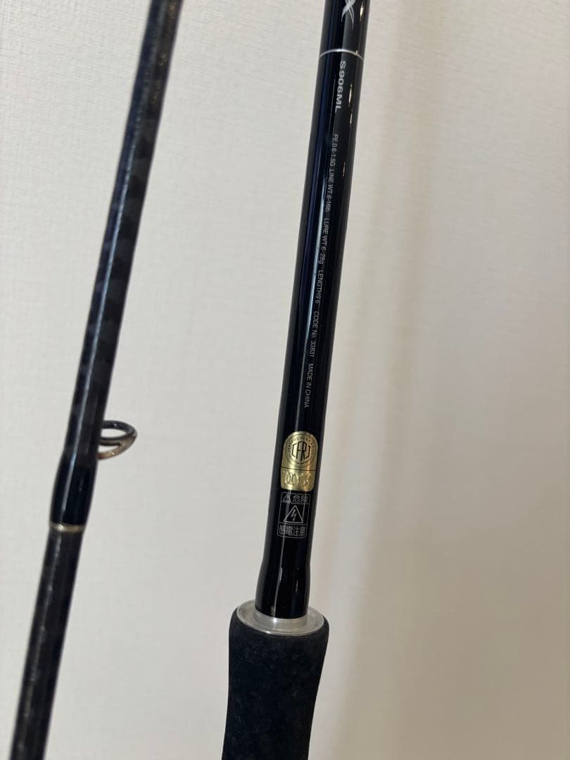 エギングロッド shimano DIALNA