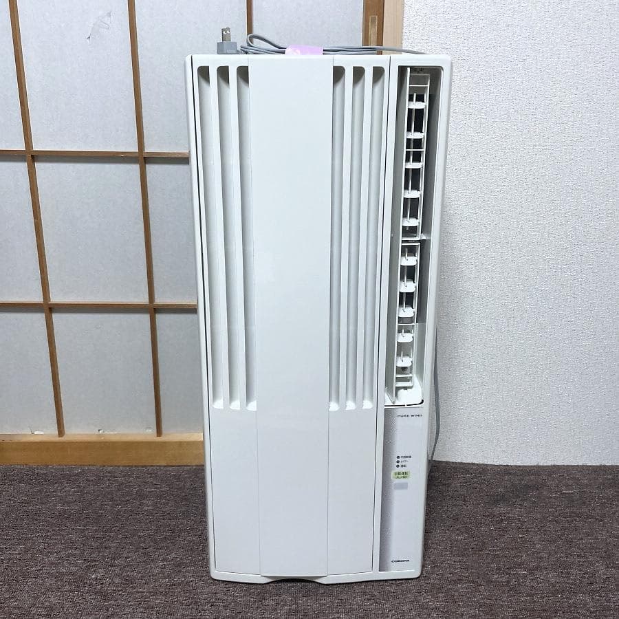 コロナ 窓用エアコン ～7畳 CW-1619 窓枠/リモコン付き
