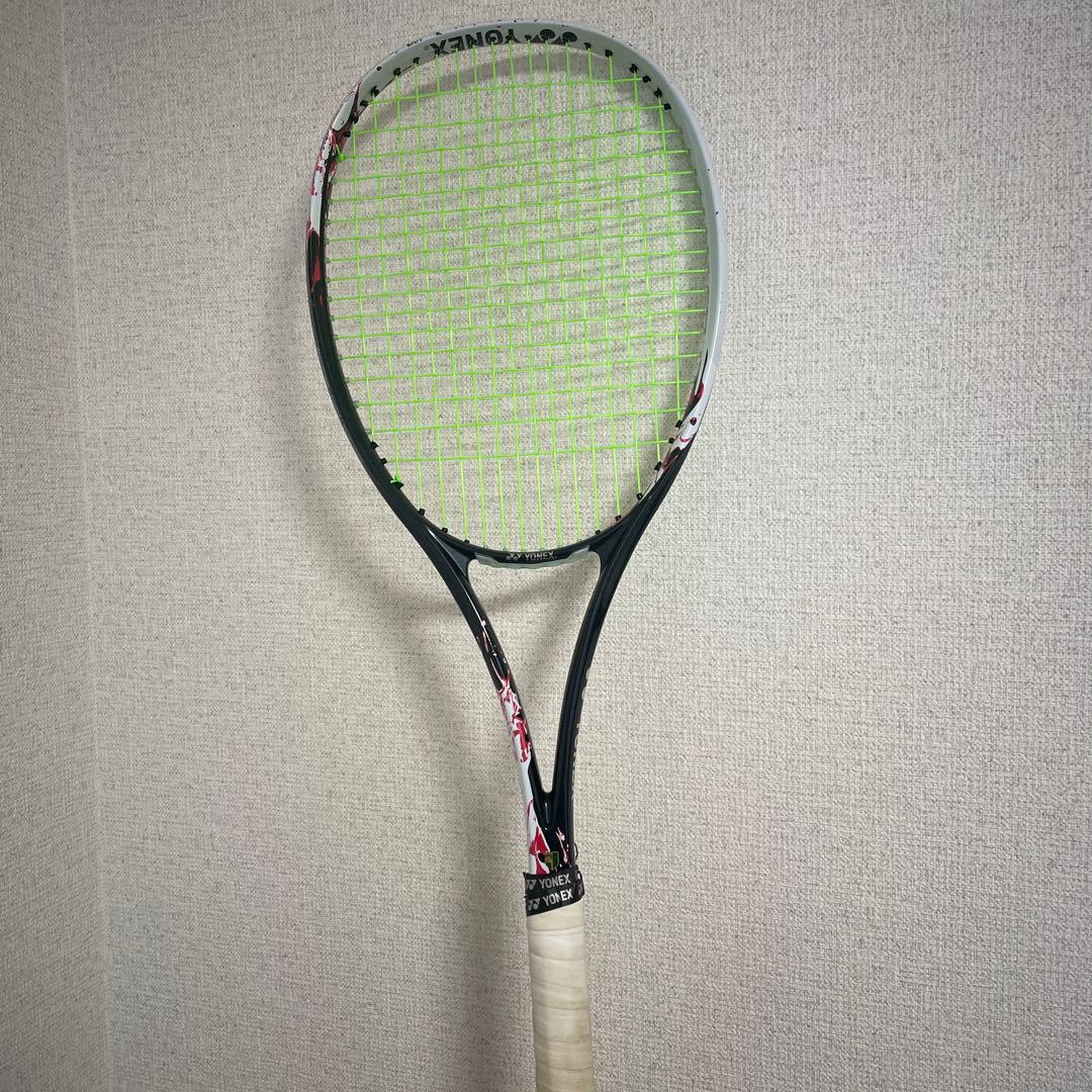 ラケット(軟式用) YONEX GEOBREAK80V