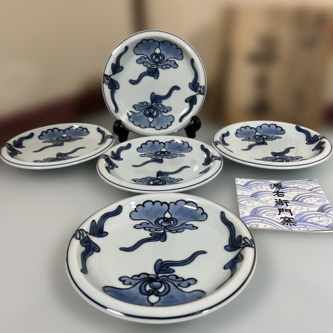 源右衛門　染付唐花牡丹絵　銘々皿5枚