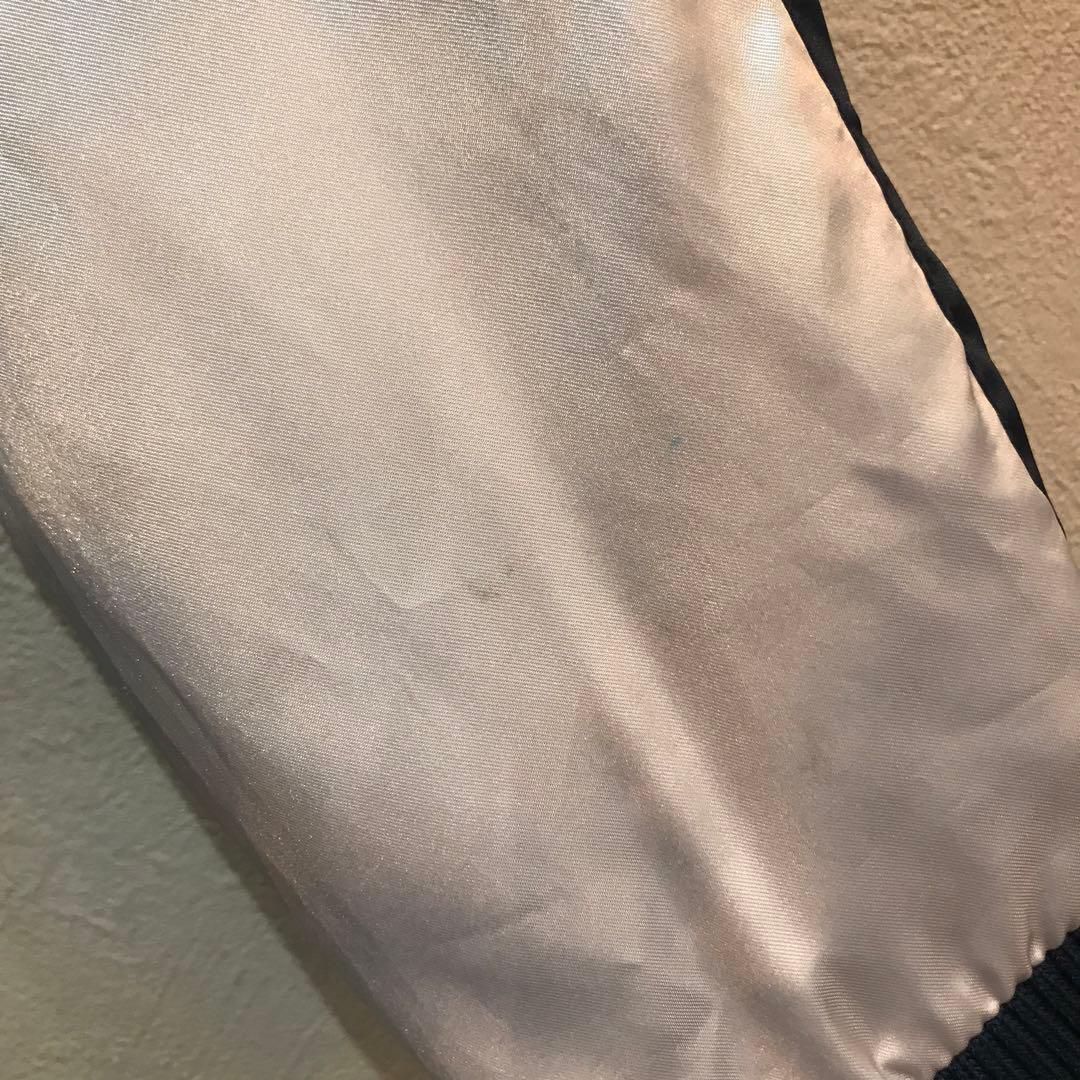 COSPA 刺繍スカジャン 遊☆戯☆王デュエルモンスターズ　青眼の究極竜