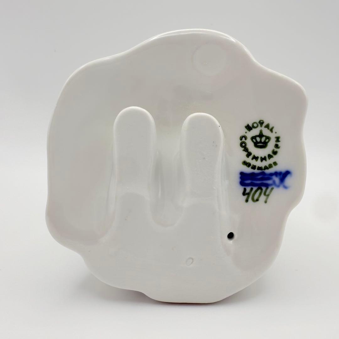 ロイヤルコペンハーゲン 白い服を着た ELSE フィギュリン