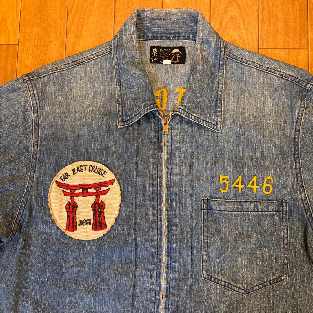 テーラー東洋 スーベニアジャケット OKINAWA JAMPER ベトジャン S