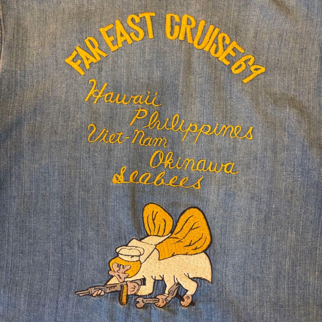 テーラー東洋 スーベニアジャケット OKINAWA JAMPER ベトジャン S