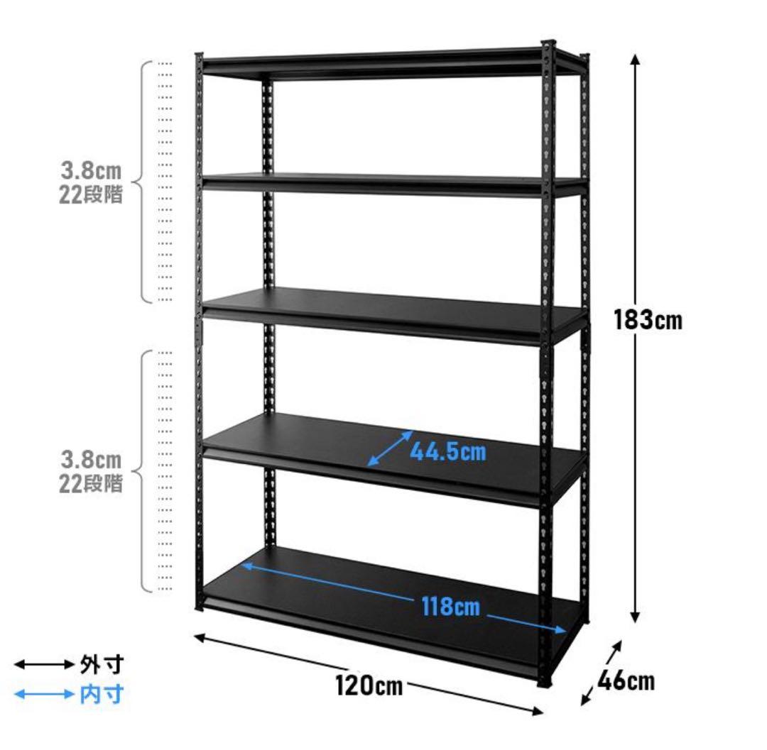 スチールラック　幅120cm メタルラック　収納ラック　飾り棚　ホワイト　ラック