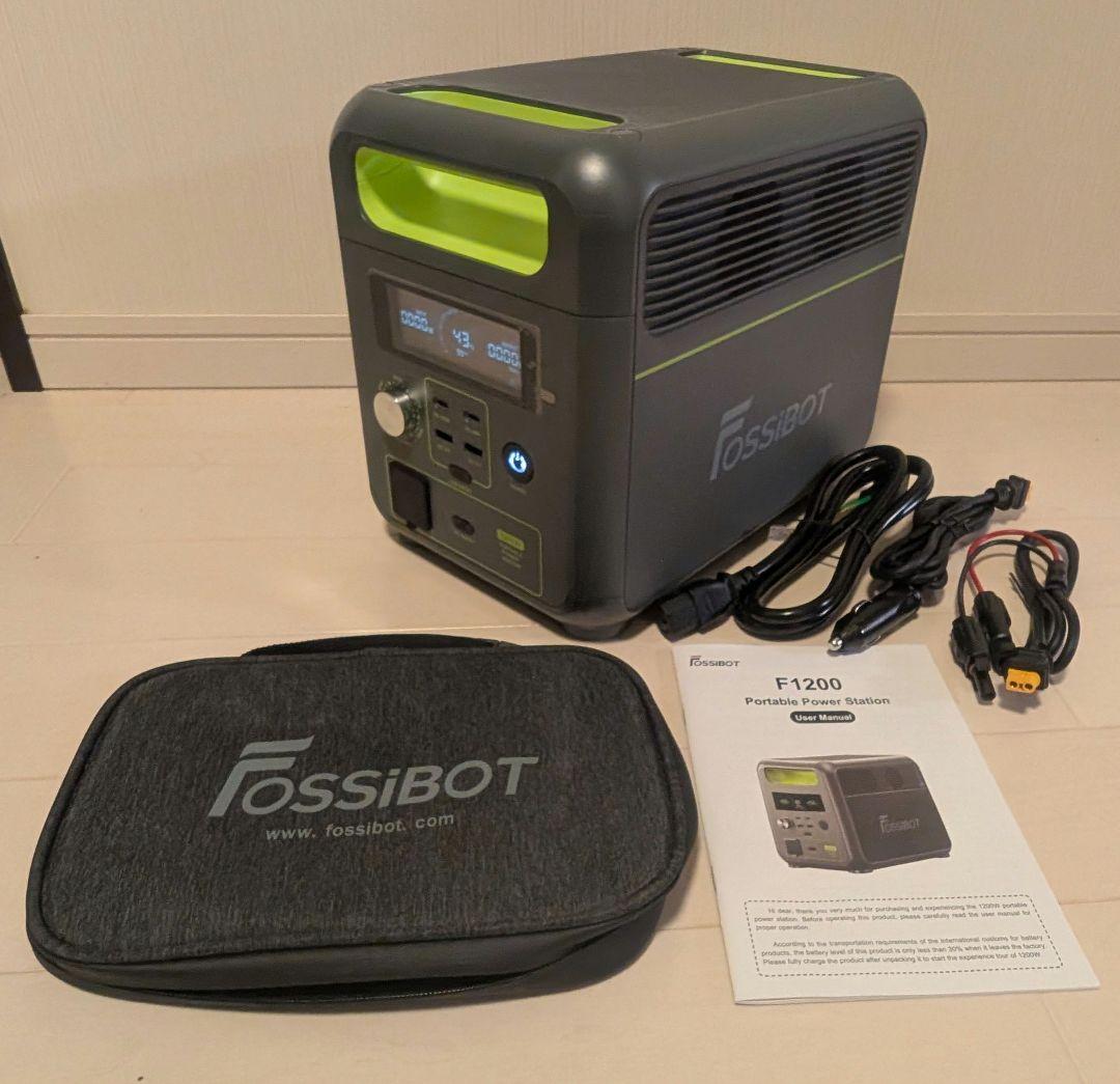 【ほぼ新品】FOSSIBOT ポータブル電源＆ソーラーパネル200Wセット