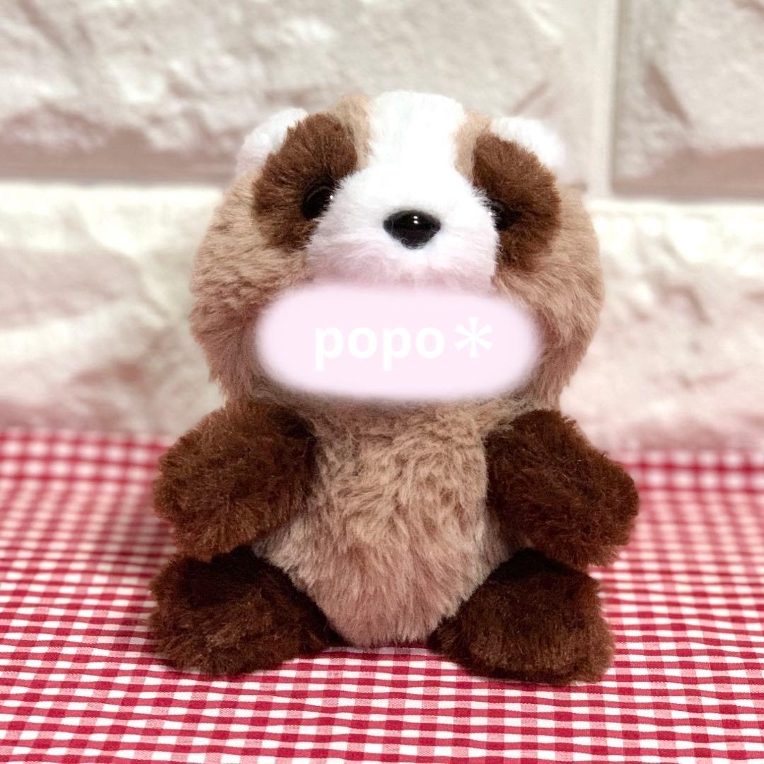 【七様】たぬきさん きつねさん ニホンアナグマさんの着ぐるみコスチューム ぬい服