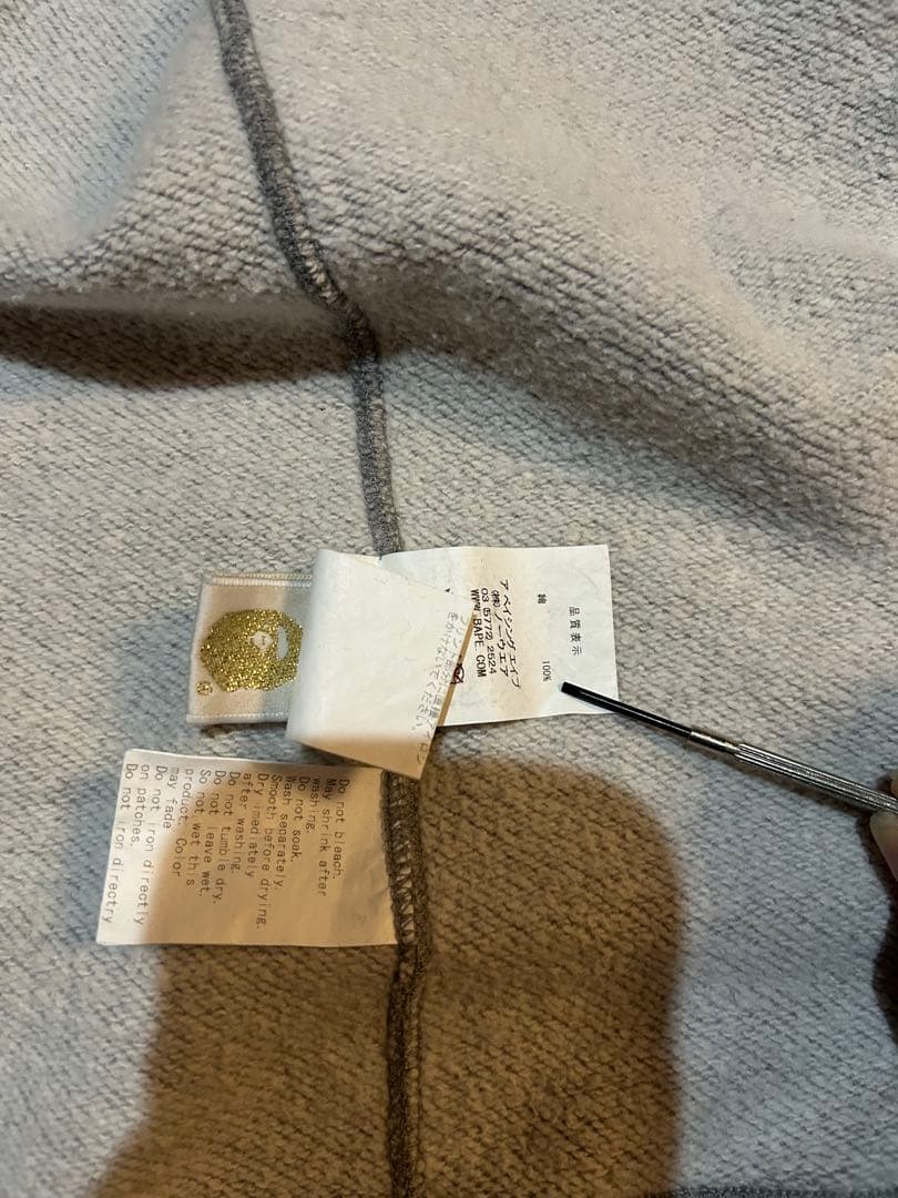 A Bathing Ape シャークフードパーカー M