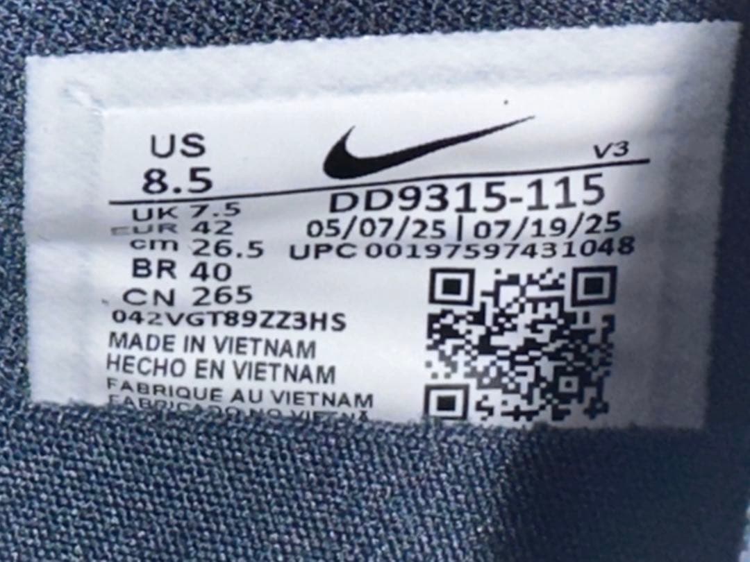 NIKE AIR JORDAN 1 LOW GOLF 26.5cm ①