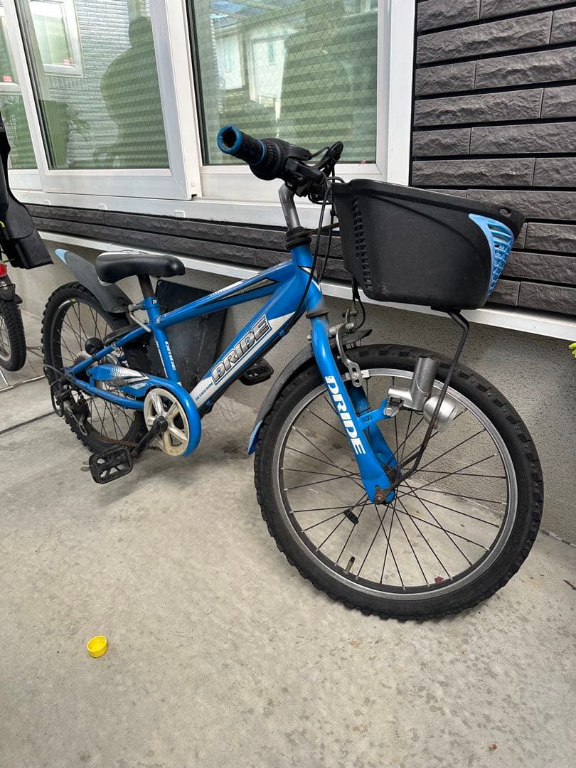 PRIDE 20インチ 子供用自転車 青 引き取り限定