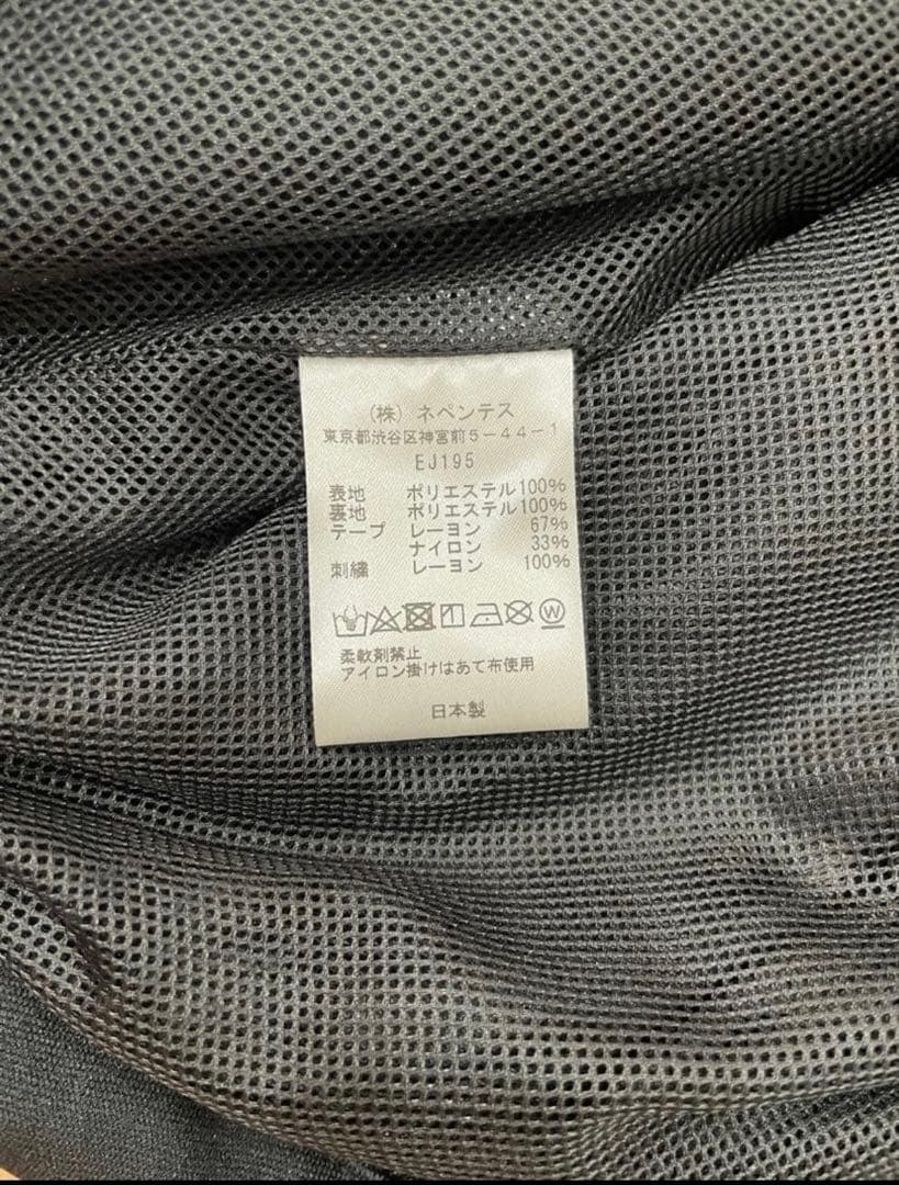 ジャケット・アウター NEEDLES Side Line CoachJacket PolySmooth