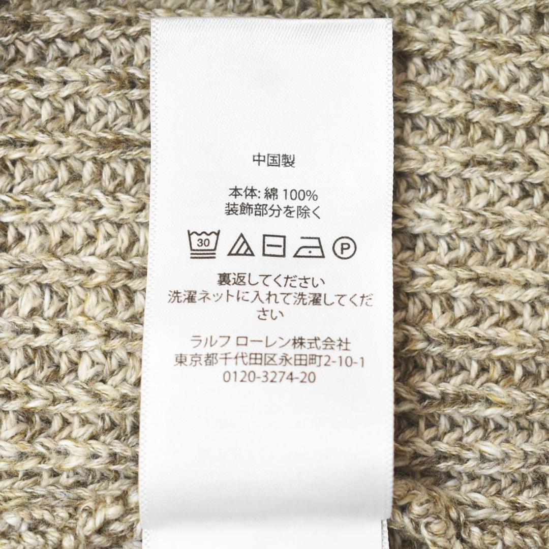 POLO ラルフローレン ショールカラー ニット カーディガン セーター L