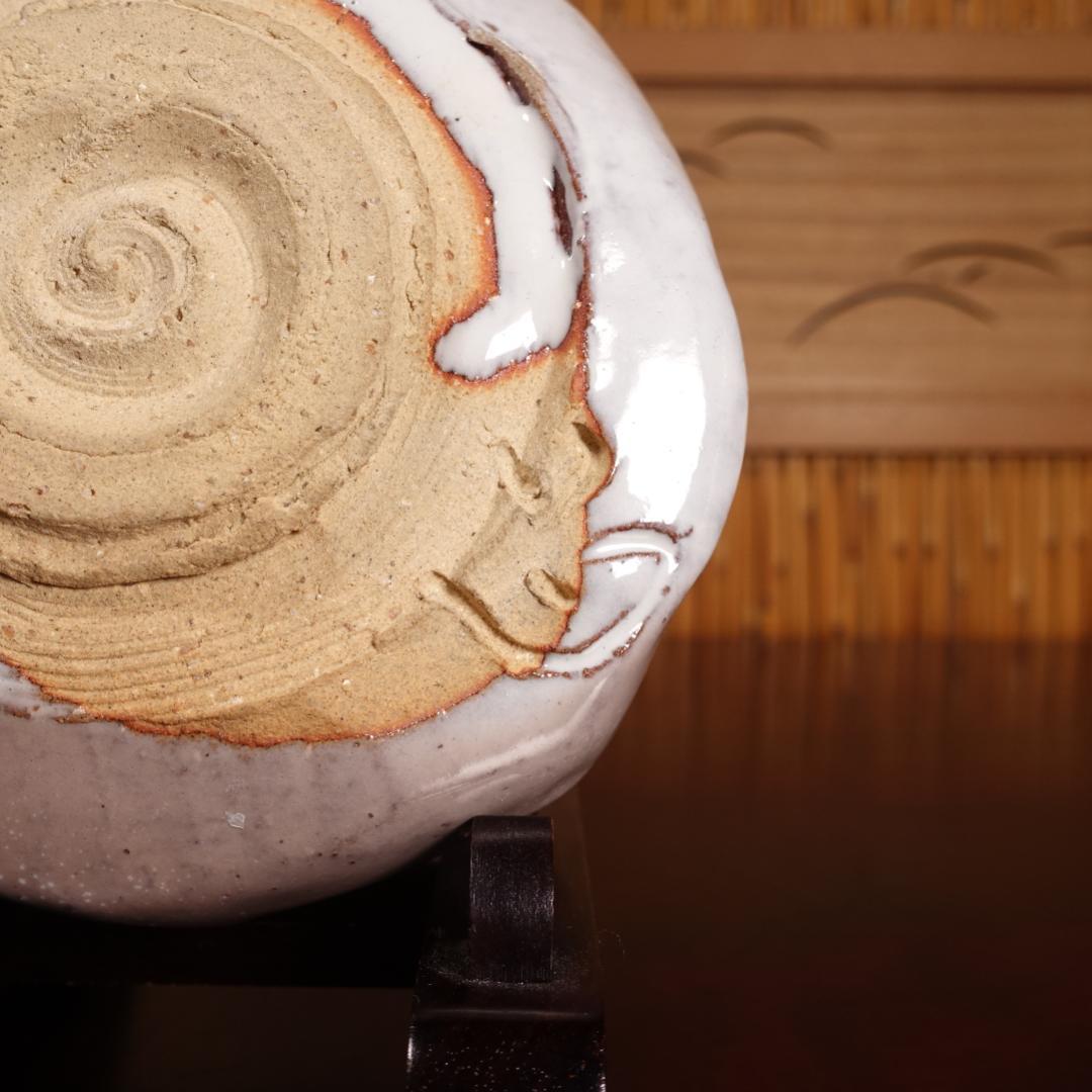 兼田昌尚 最上位の代表作 萩刳貫茶碗 共箱 茶道具