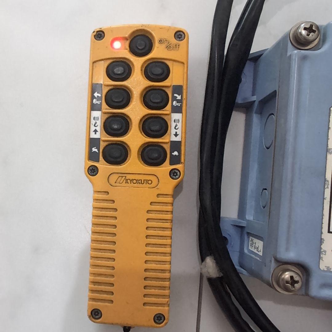 極東　ラジコン　リモコン　送受信機セット