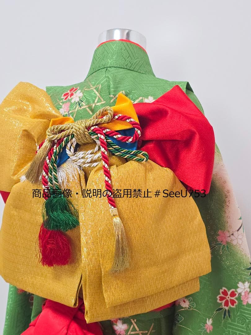 七五三　7歳　着物　フルセット　女の子 d06