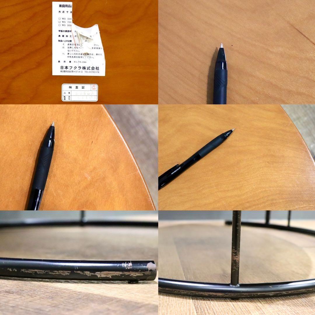 GMIK287B○HUKLA / フクラ TMRB センターテーブル ラウンドテ