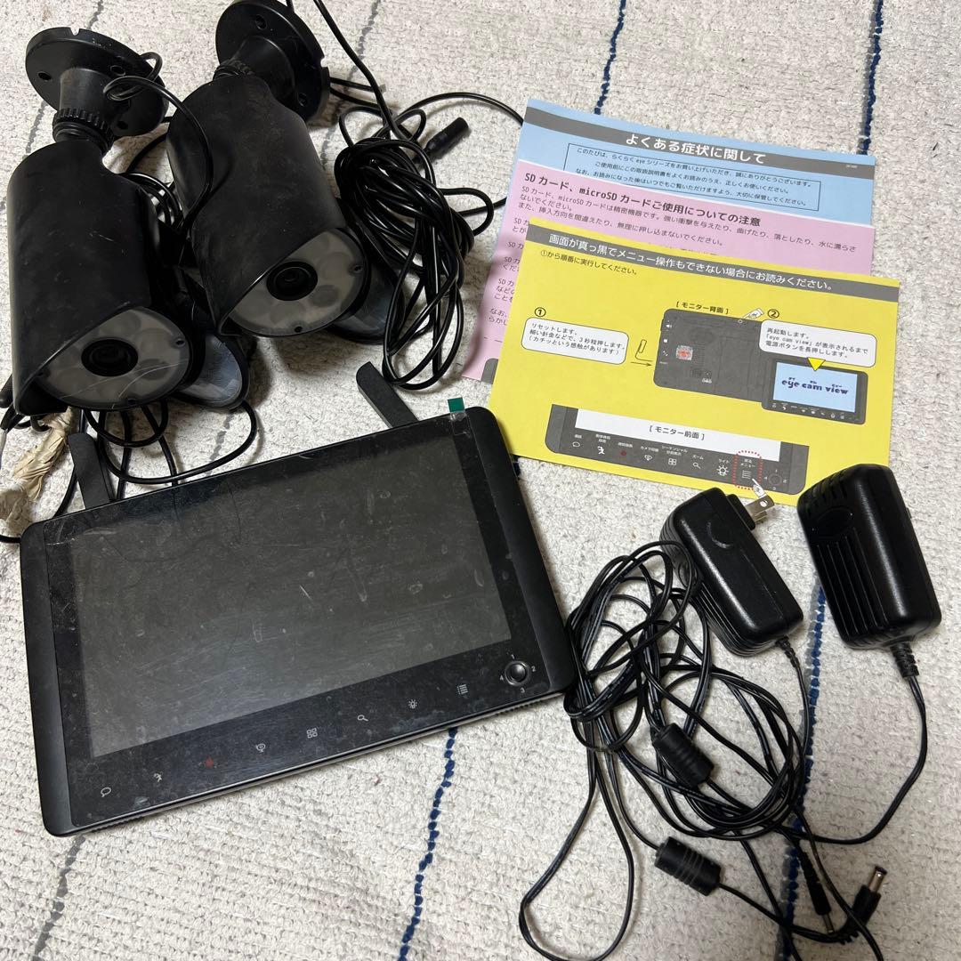 NSK 防犯カメラ2台　モニター　セット