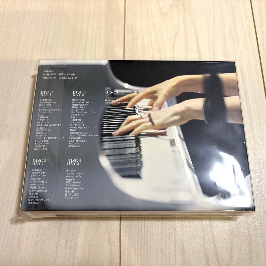 【新品・未使用】　美品　乃木坂46/生田絵梨花 卒業コンサート DVD