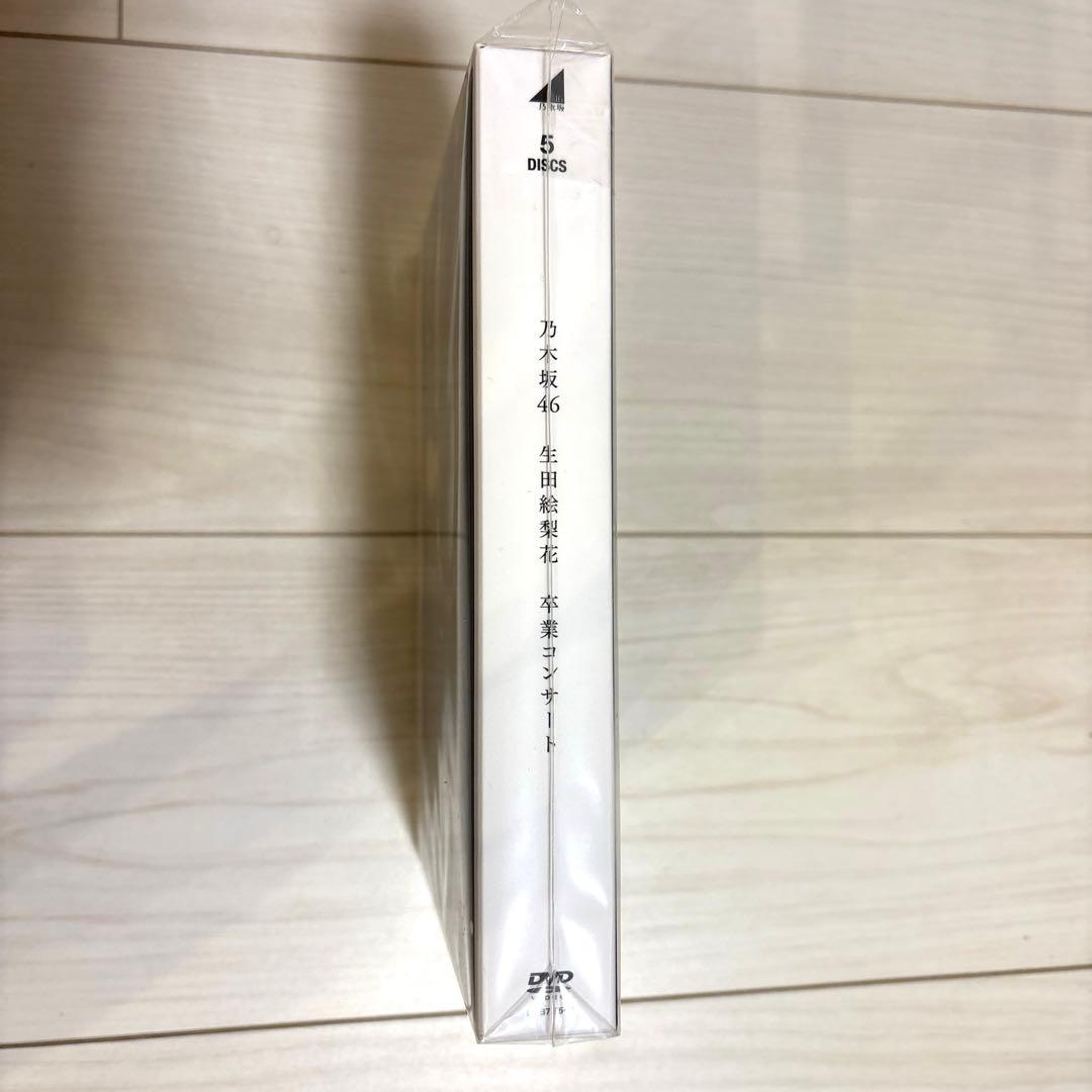 【新品・未使用】　美品　乃木坂46/生田絵梨花 卒業コンサート DVD
