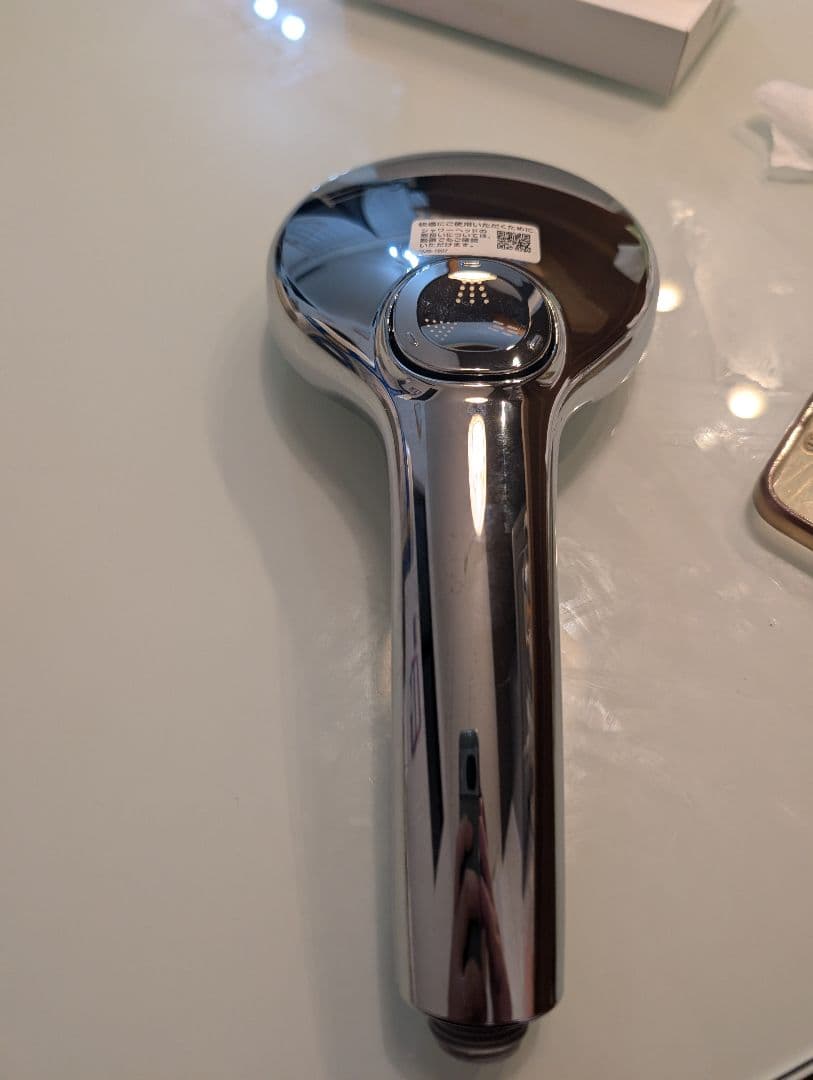 INAX シャワーヘッド SMS-1807