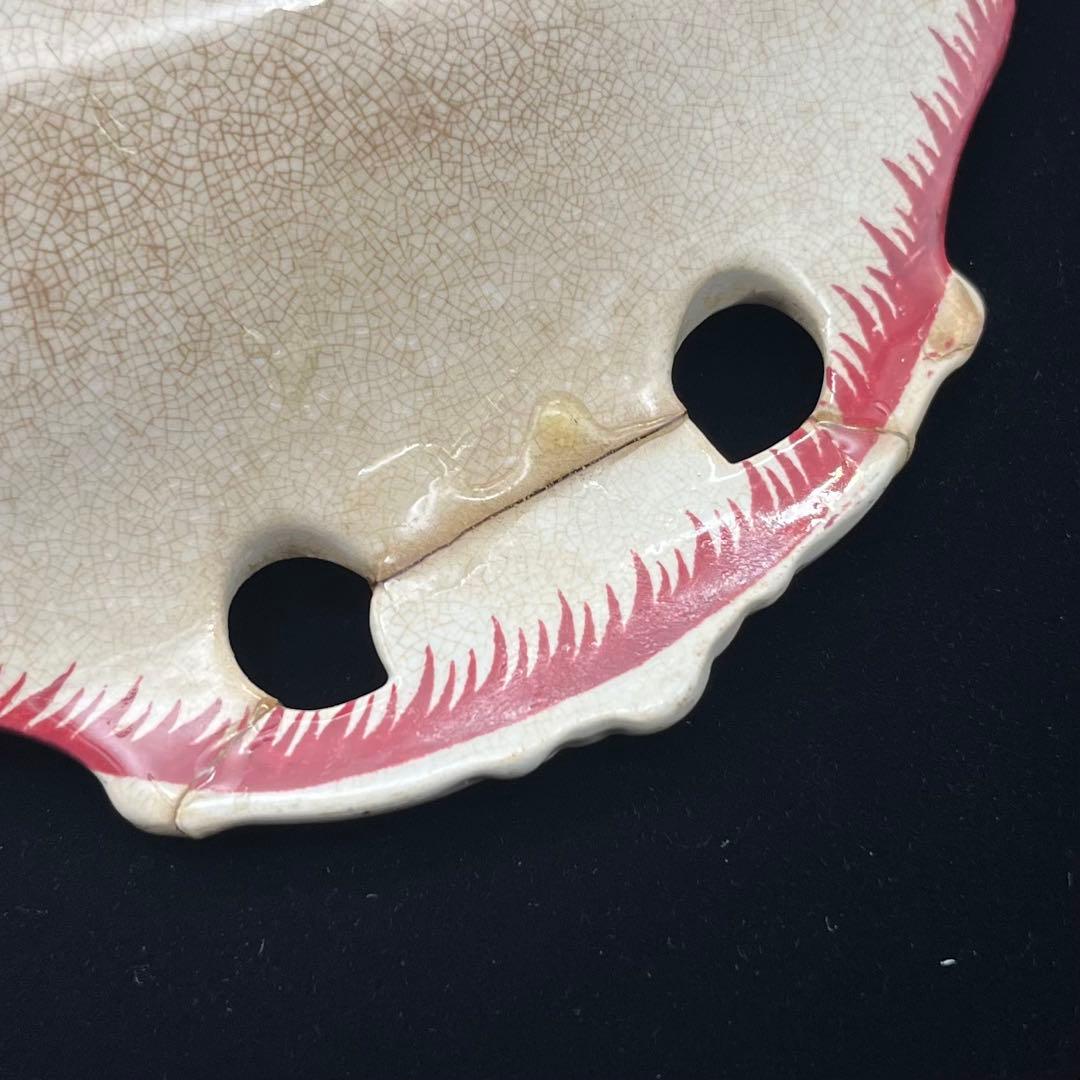 フランスアンティーク　サルグミンヌ 「PAPILLON」 コンポティエ