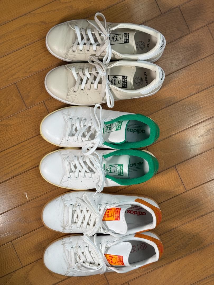 アディダス スタンスミス Stan Smith ３足セット 洗濯済み