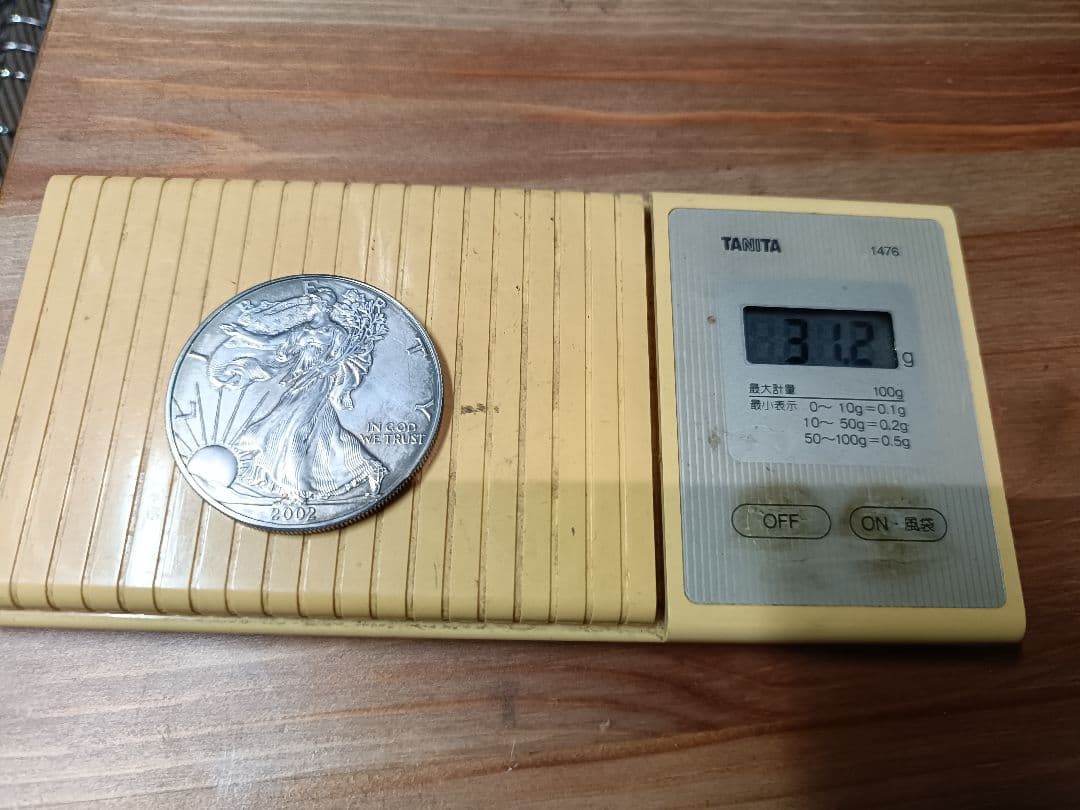 2002年 アメリカ イーグル銀貨 1ドル