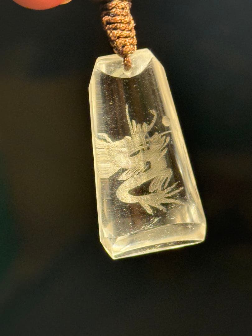 龍彫り水晶 ペンダントトップ