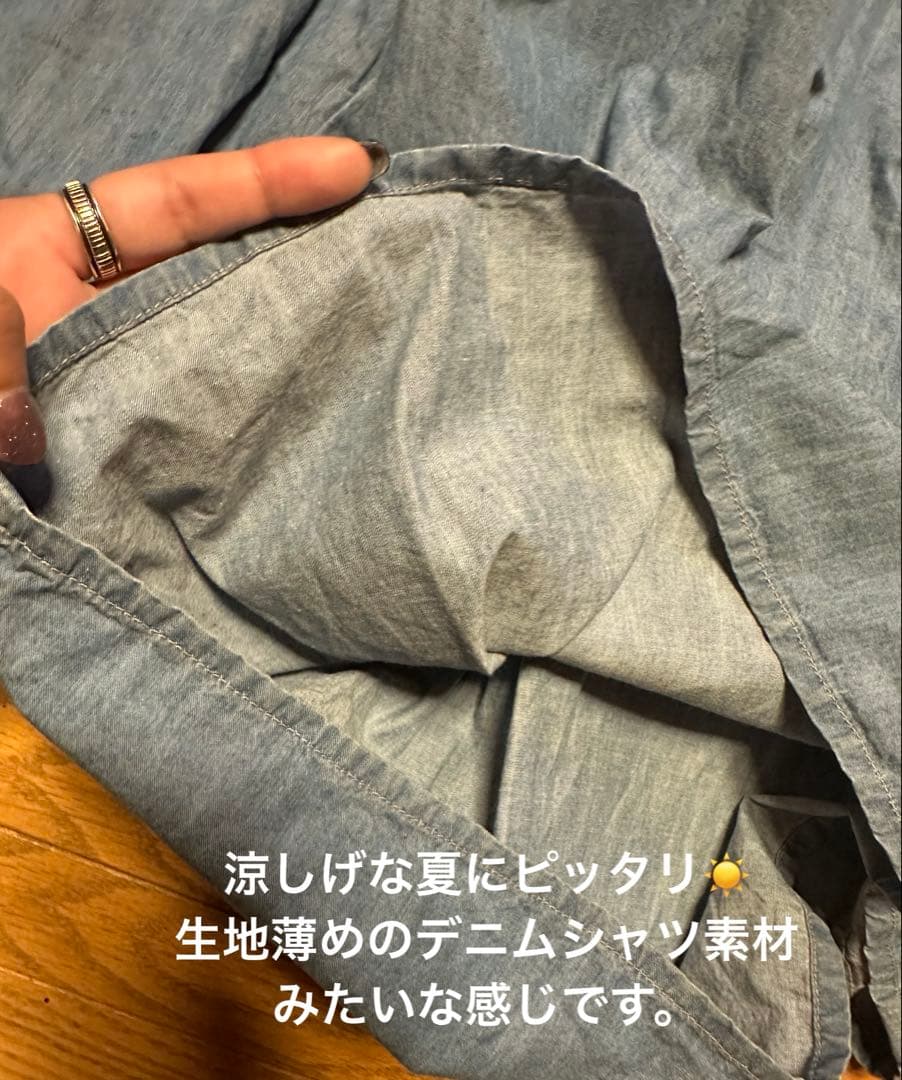 マイルドちゃん専用❖kapitalキャピタル❖デニムキュロットコンチョボタン袴