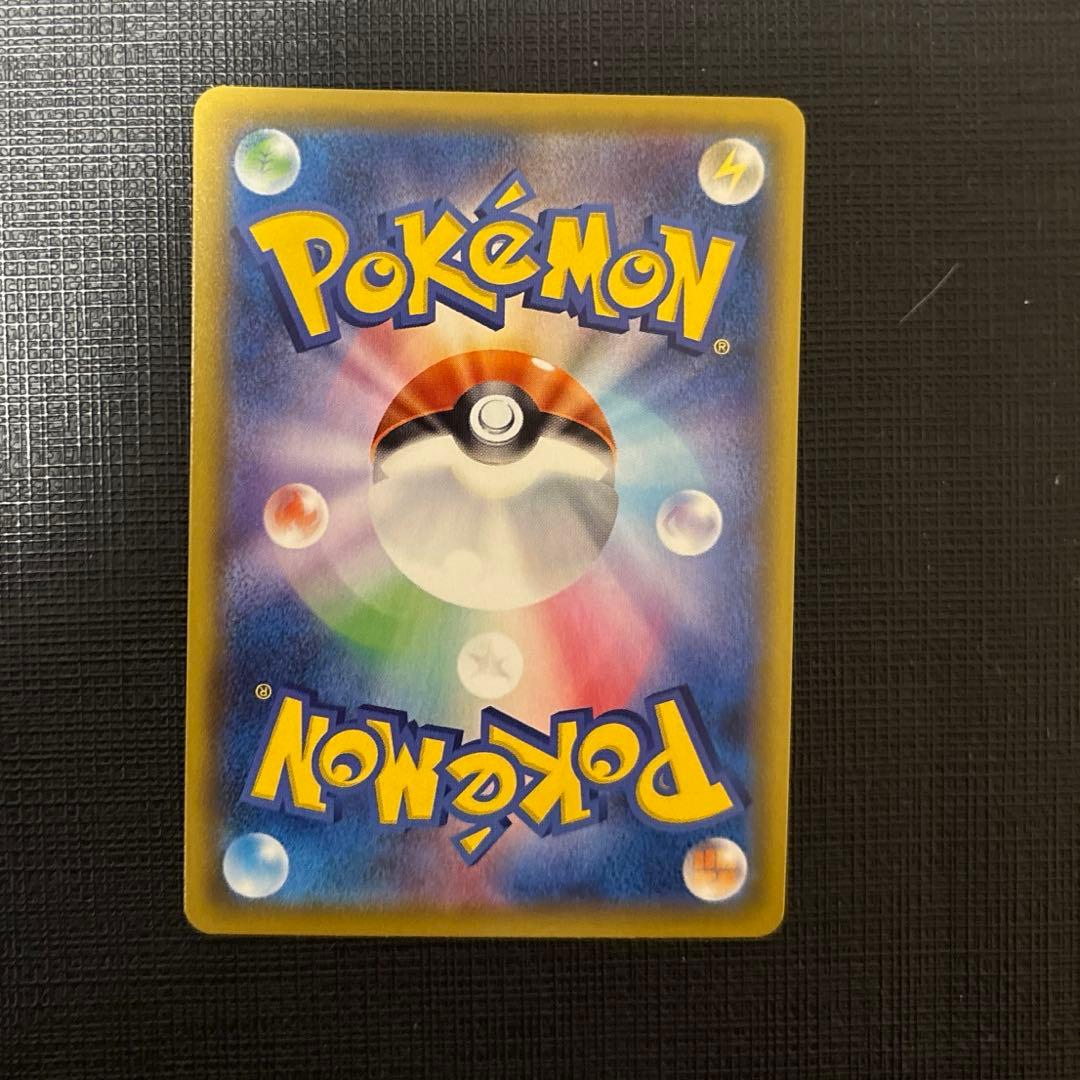 てつ　ポケモンカード引退品　古いカード多め