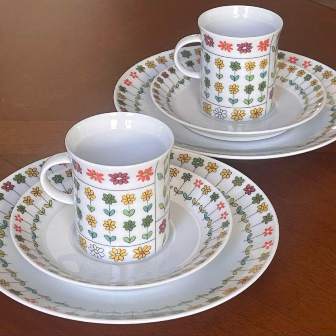 【レア美品】ローゼンタール★ピエモンテ★エミリオプッチ　トリオ　ペア