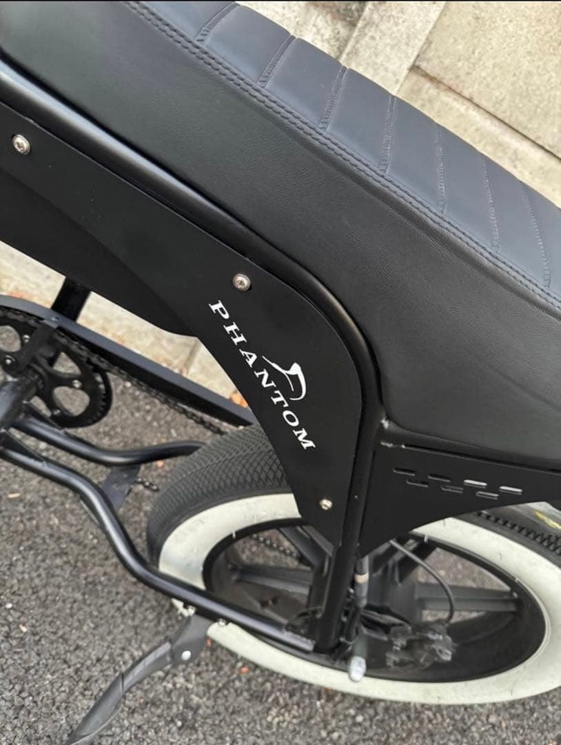 電動アシスト自転車 PHANTOM