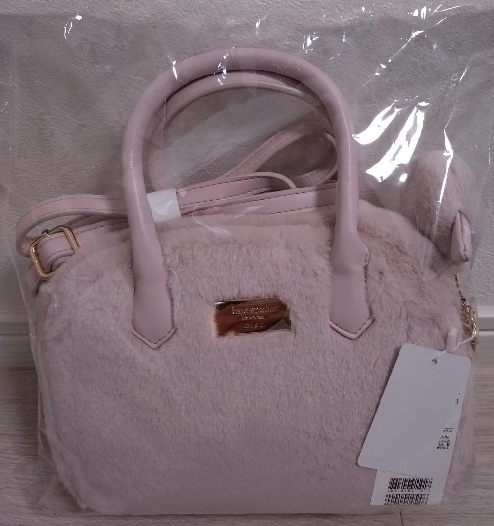 kate spade new york ファー ショルダーバッグ 猫チャーム