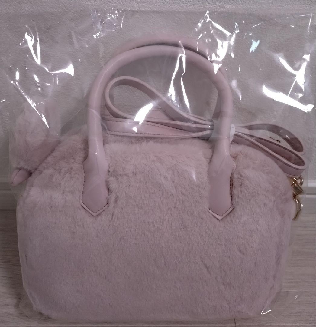 kate spade new york ファー ショルダーバッグ 猫チャーム