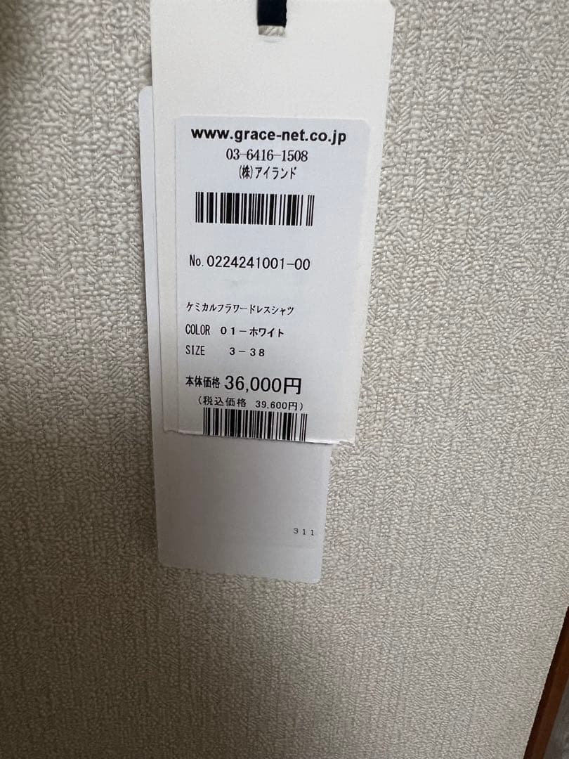 グレースコンチネンタル　フラワードレスシャツ