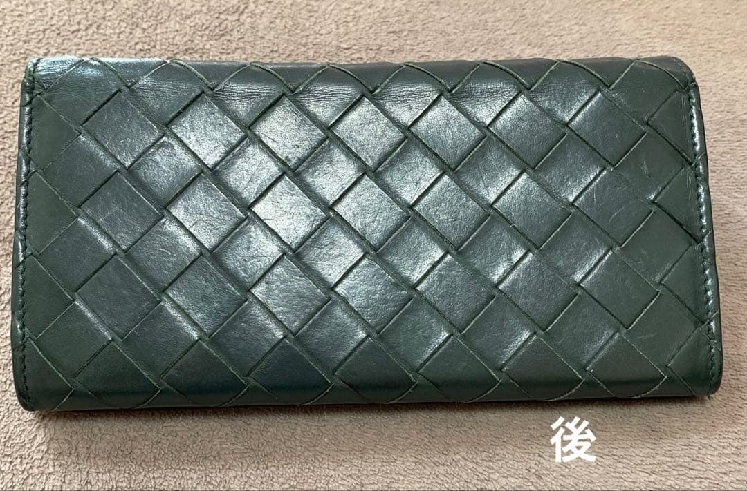 ボッテガ ヴェネタ　イントレチャート パース付きロングウォレット