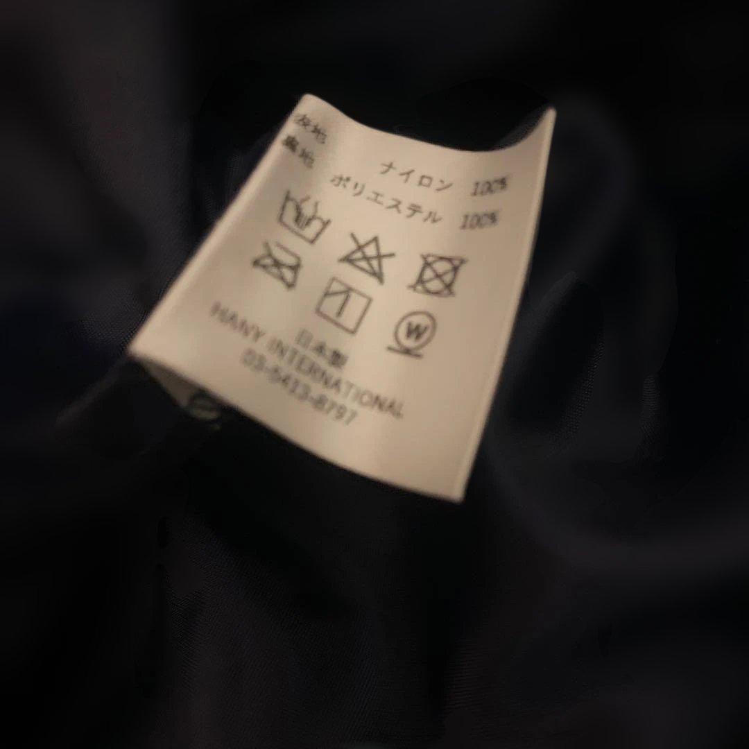 ザハニー　スパンコール付き星屑フレアロングスカート