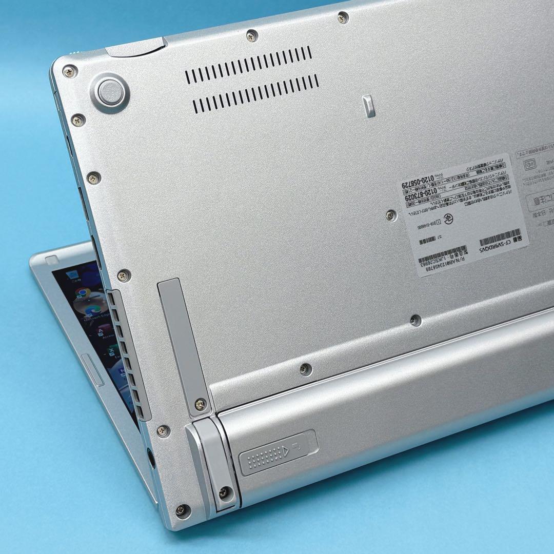 074極美品 レッツノートCF-SV9 i5 第10世代 16GB office